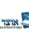 Otzar HaHochma, profile picture