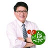屏東縣長候選人潘孟安, profile picture