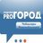 Прогород Чебоксары, profile picture
