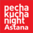 PechaKucha Night Astana, profile picture