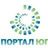 Портал Юг, profile picture