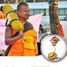 อาศรมบริสฺทธิ์ ผาตะวัน, profile picture