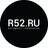R52.ru | Интернет-компания, profile picture