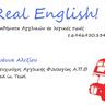 realenglishgr, profile picture