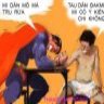 Rjto Chj Profile