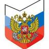Trade Representation of Russian Federation in Spain, profile picture