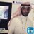 Saad ALsahali, profile picture