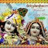 ISKCON Chowpatty, profile picture