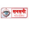 SANSANI OF INDIA, profile picture
