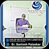 SANTOSH PATASKAR, profile picture