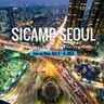 sicampseoul, profile picture