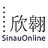 Sinauonline - The Passion of Learning, profile picture