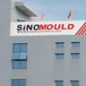 Sinomould, profile picture