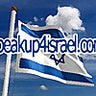 Israel's son, profile picture