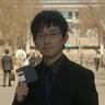 竹田 大将, profile picture