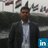 Sushant Kumar Sinha, profile picture