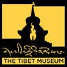 The Tibet Museum, profile picture