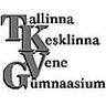Tallinna Kesklinna Vene Gümnaasium, profile picture