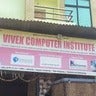 vivek typing and computer institute, profile picture
