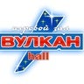 vulkanhall, profile picture