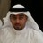 وليد  العليان, profile picture