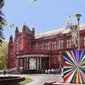 Whitworth Art Gallery, profile picture