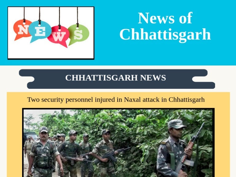 News Of Chhattisgarh