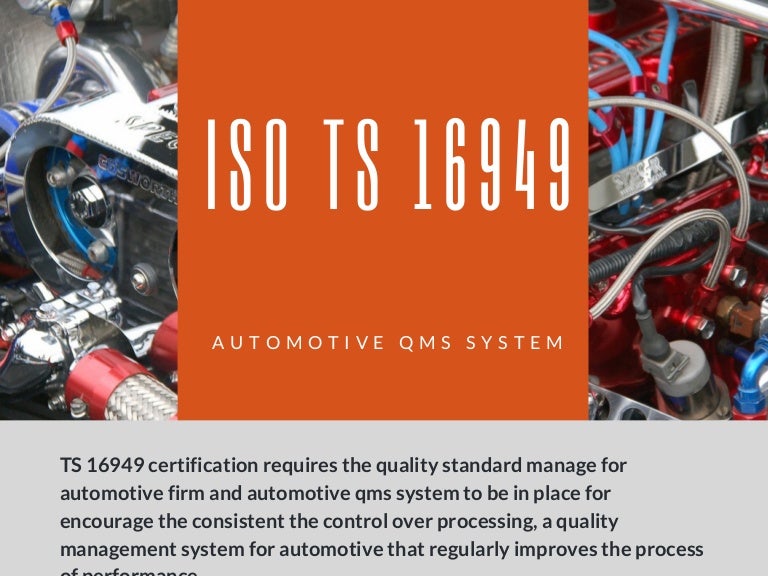 Iso TS 16949 Certification Automotive qms