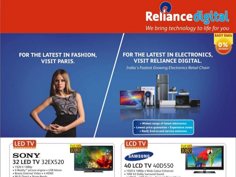 Reliance Digital Special Offers For November, 2011