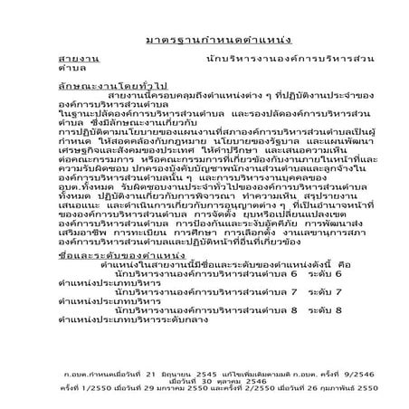 0¹ñ¡ºãôëòã§ò¹ íºµ.