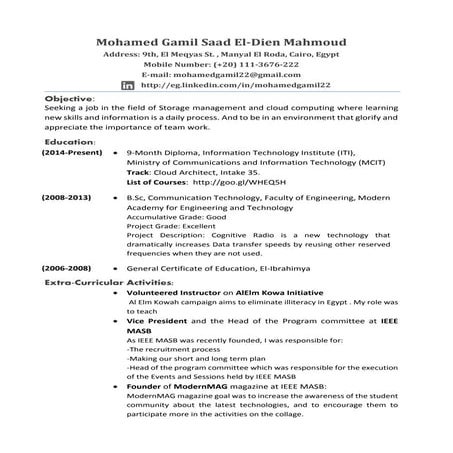 00 mohamed gamil cv