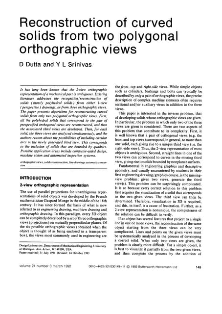 なみえ行くけど何かある