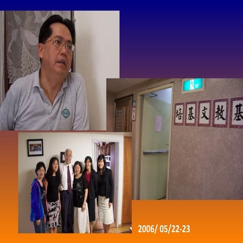 2002-2008 All HS Activities --20081017