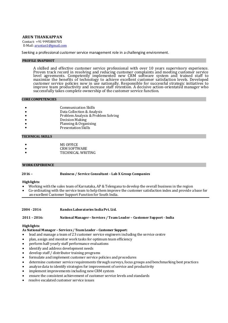 20160903 arun t resume t resume