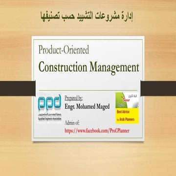 Product-oriented construction management