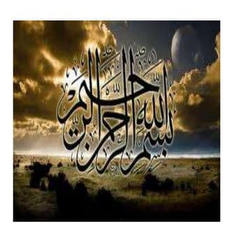 Links , Joints and its classification