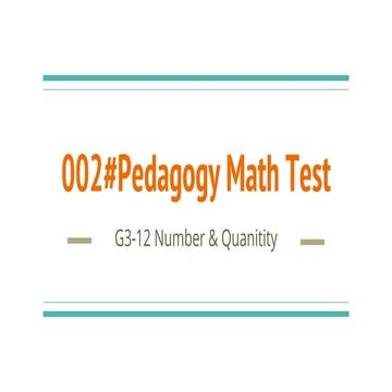 002#pedagogy math test | PPTX