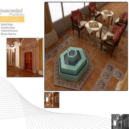 Interior Design | PDF