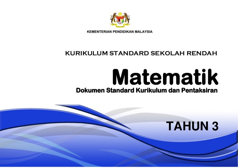 005 dskp kssr semakan 2017 matematik tahun 3