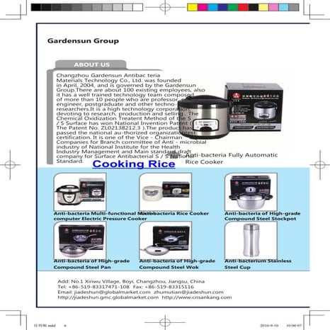 BioCote-Brochure (1) | PDF