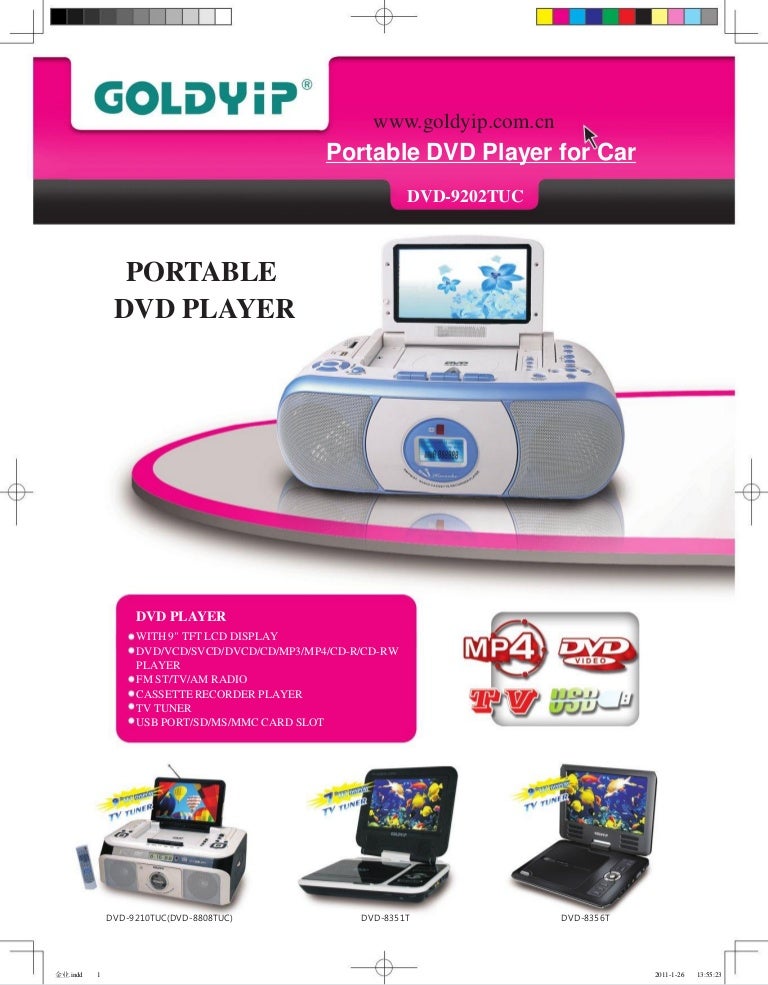 006 011 Portable Dvd Player For Car Auto Dvd Player Multi Region Dvd