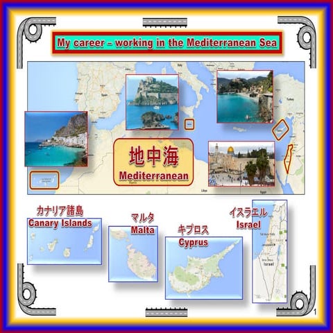 Working in the Mediterranean Sea