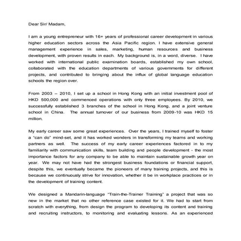 Personal statement I