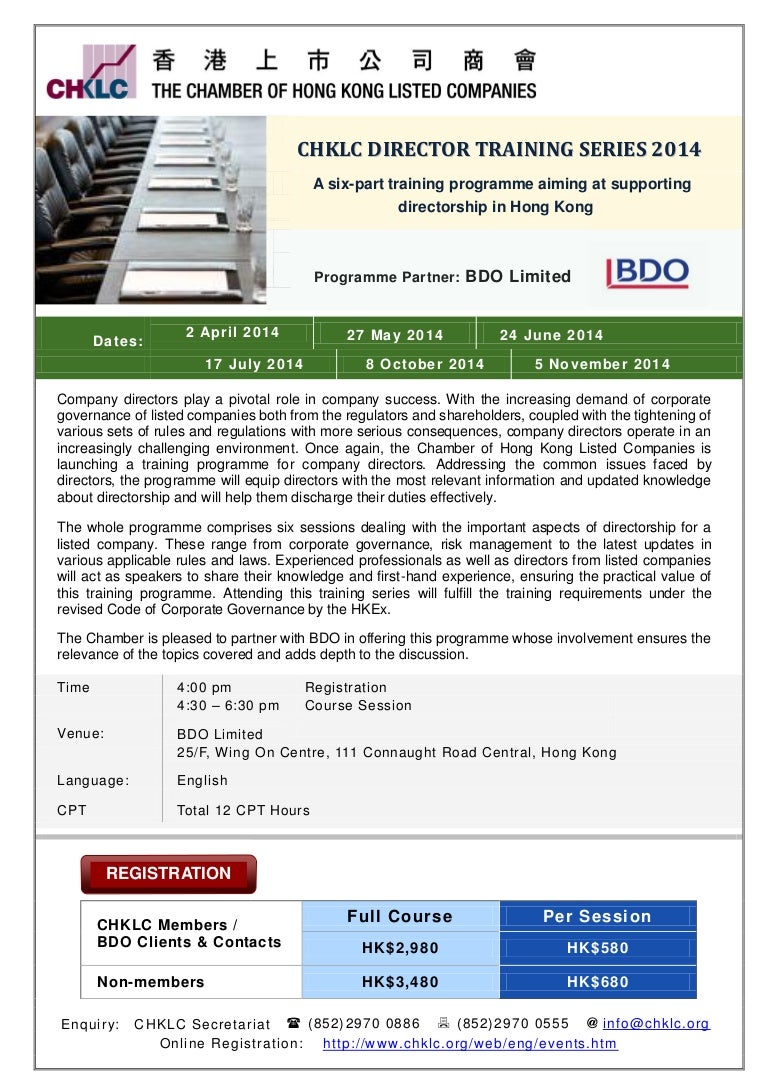 7 AML Training (CHKLC) by Jason Copy