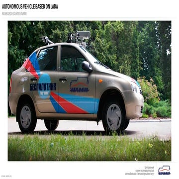 Autonomous vehicle_NAMI