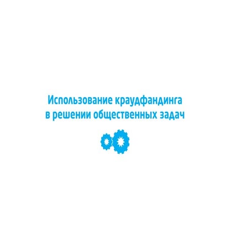 Карина докшина котлас