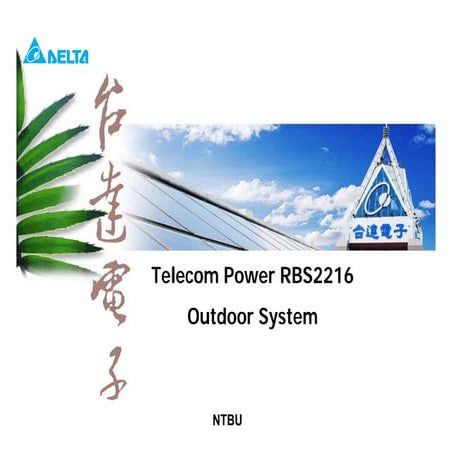 01 1 rbs2216 outdoor system proposal by delta