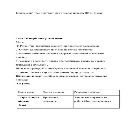 01.24.docx01.24.docx01.24.docx01.24.docx