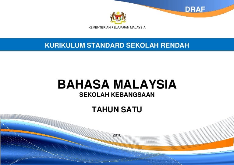 KSSR Bahasa Melayu Tahun 1