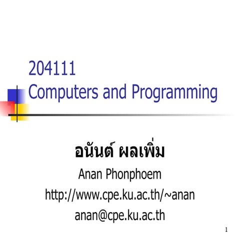 01 intro-computer-pascal | PPT | Programming Languages | Computing